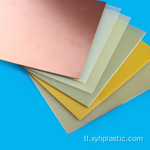 Yellow Phenolic Epoxy Resin Sheet Fr4